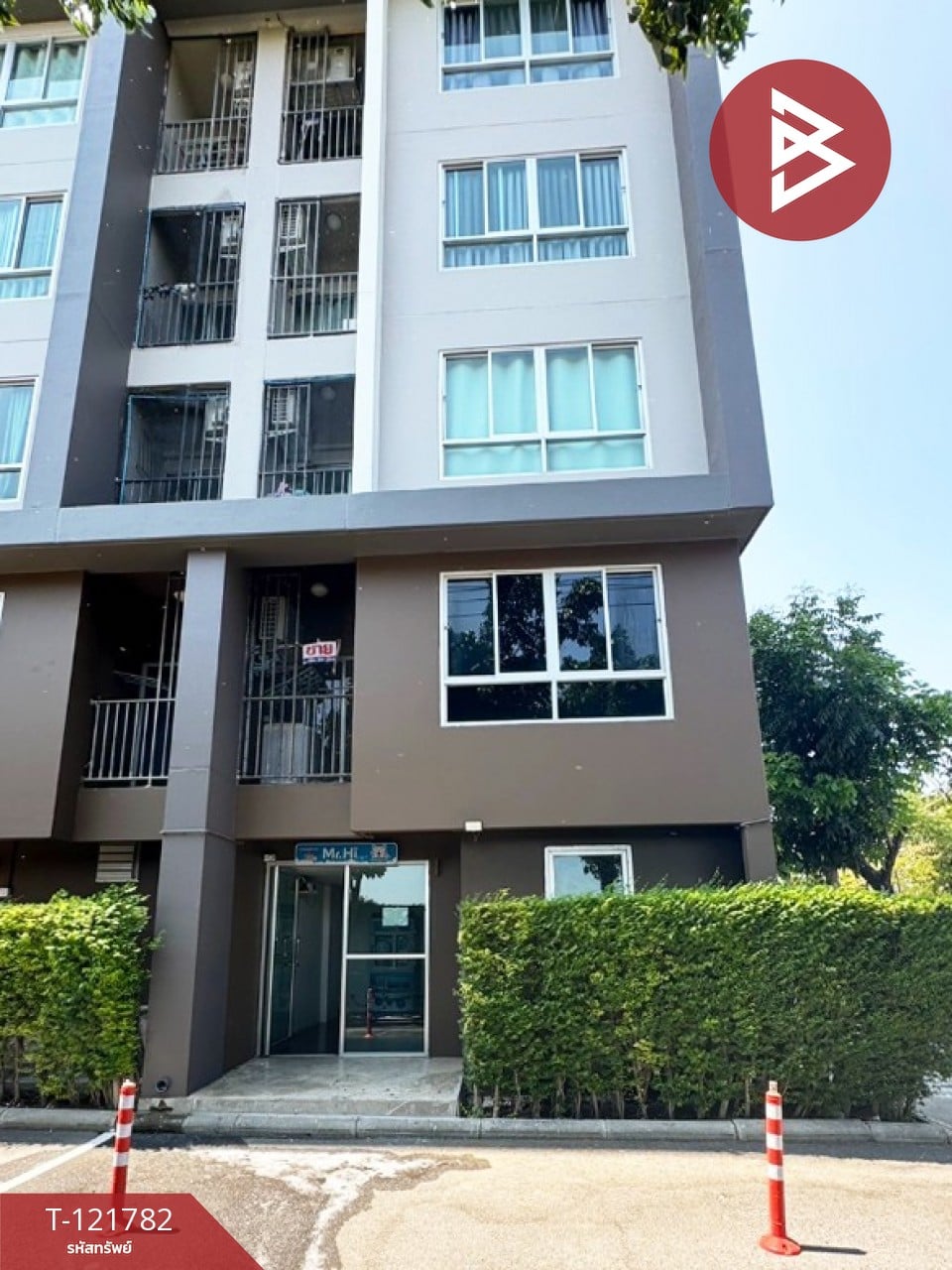 ขายคอนโด โครงการดีคอนโด แคมปัส รีสอร์ท บางนา (Dcondo Campus Resort) สมุทรปราการ 8