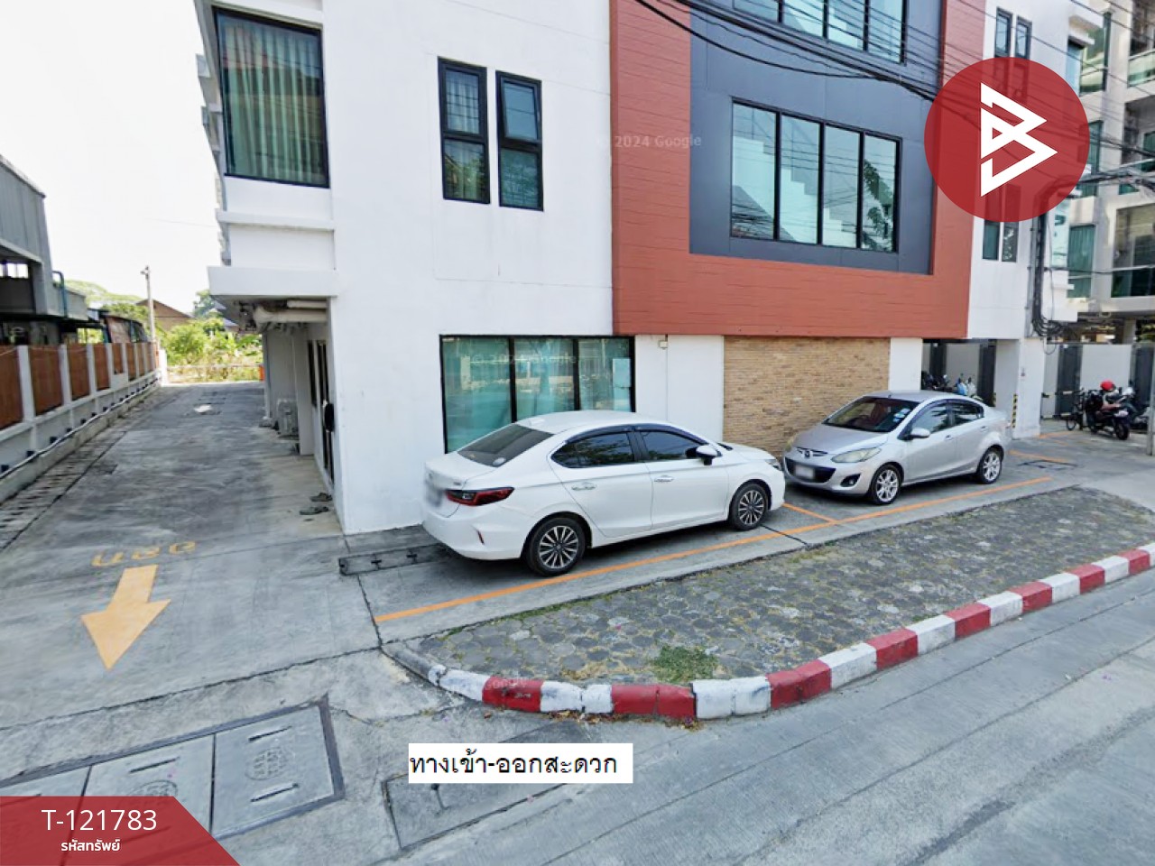 Property image 6