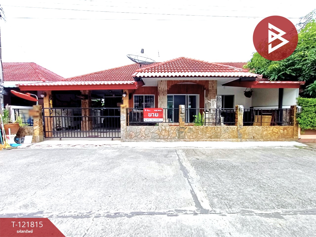 ขายบ้านเดี่ยว หมู่บ้านนันทวี3 หนองจอก กรุงเทพมหานคร พร้อมเข้าอยู่ 5