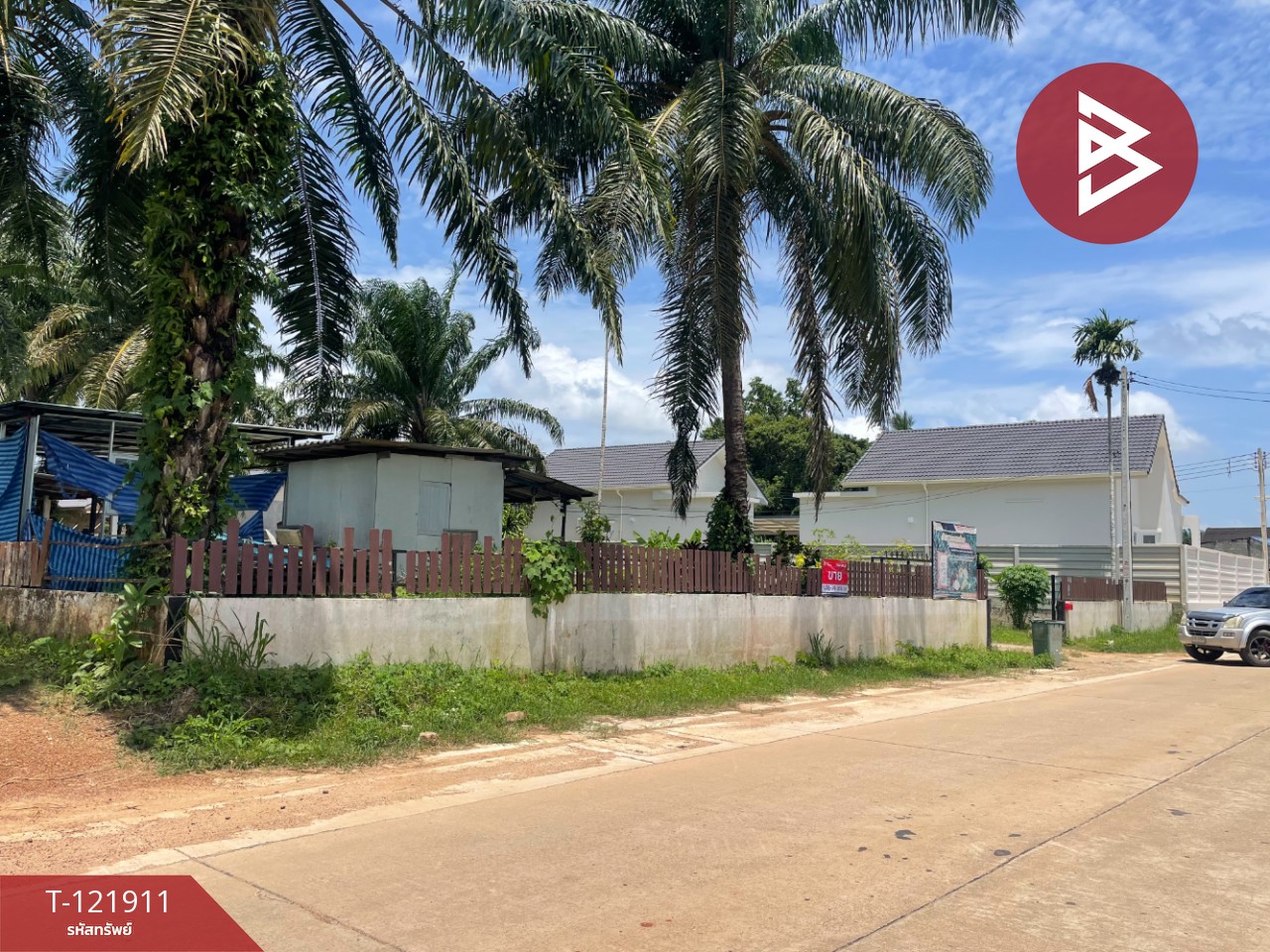 ขายที่ดิน เนื้อที่ 2 ไร่ 5.9 ตารางวา ท่าแซะ ชุมพร 8