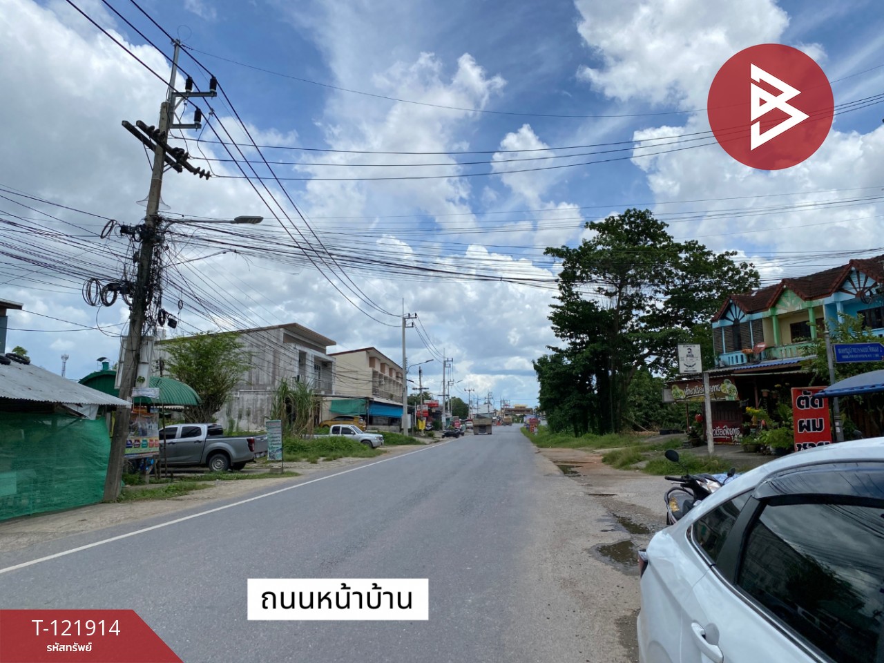 ขายทาวน์เฮ้าส์ เนื้อที่ 29.2 ตร.วา ถ.เพชรเกษม หาดใหญ่ สงขลา 15