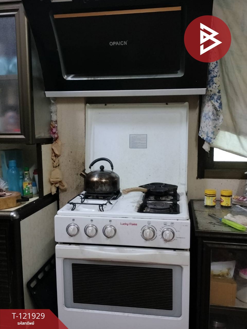 ขายบ้านเดี่ยว และโรงเพาะเลี้ยงปลา พร้อมสวนผลไม้ เนื้อที่ 28 ไร่ 3 งาน 40.1 ตารางวา บางกระทุ่ม พิษณุโลก 7