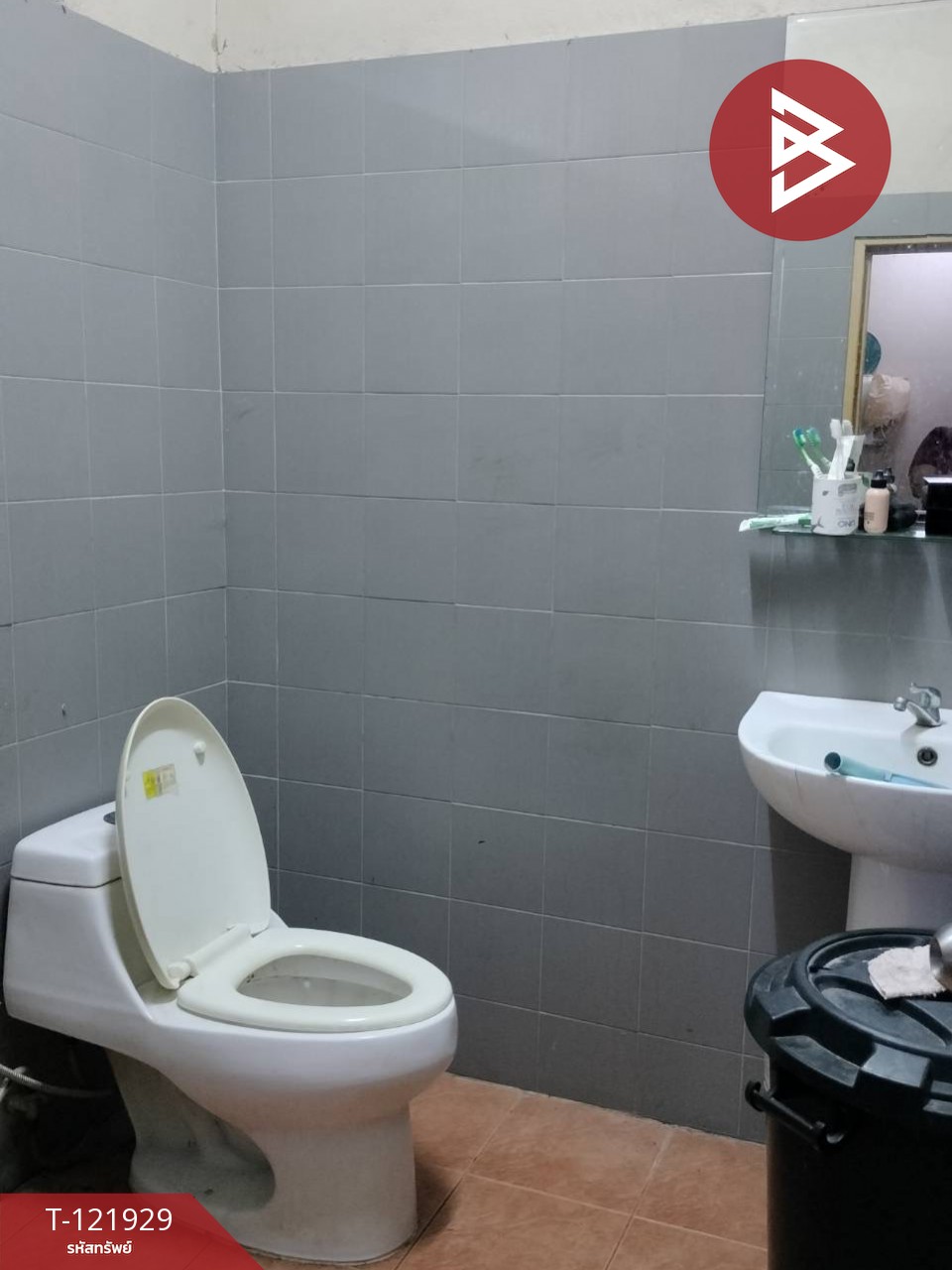 ขายบ้านเดี่ยว และโรงเพาะเลี้ยงปลา พร้อมสวนผลไม้ เนื้อที่ 28 ไร่ 3 งาน 40.1 ตารางวา บางกระทุ่ม พิษณุโลก 6