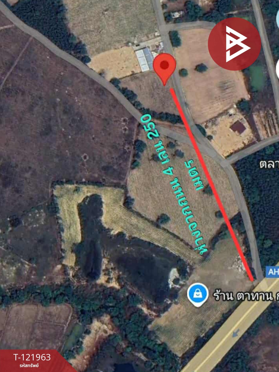 ขายที่ดิน เนื้อที่ 2 ไร่ 1 งาน 91 ตร.วา มุกดาหาร 2