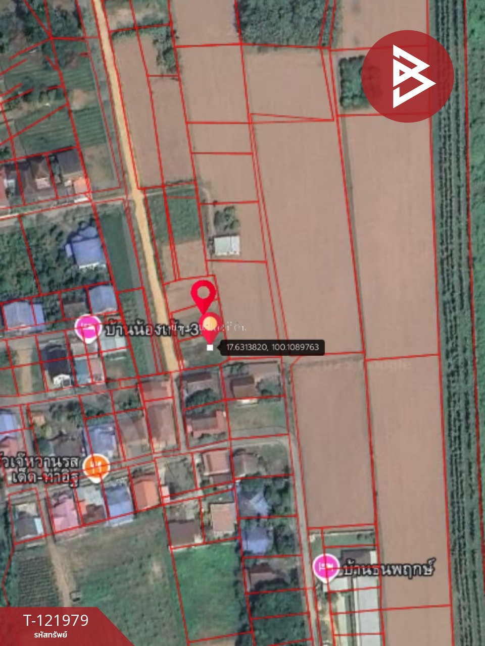 ขายที่ดิน ซ.สำราญรื่น5/1 เนื้อที่ 2 งาน ท่าอิฐ อุตรดิตถ์ 12