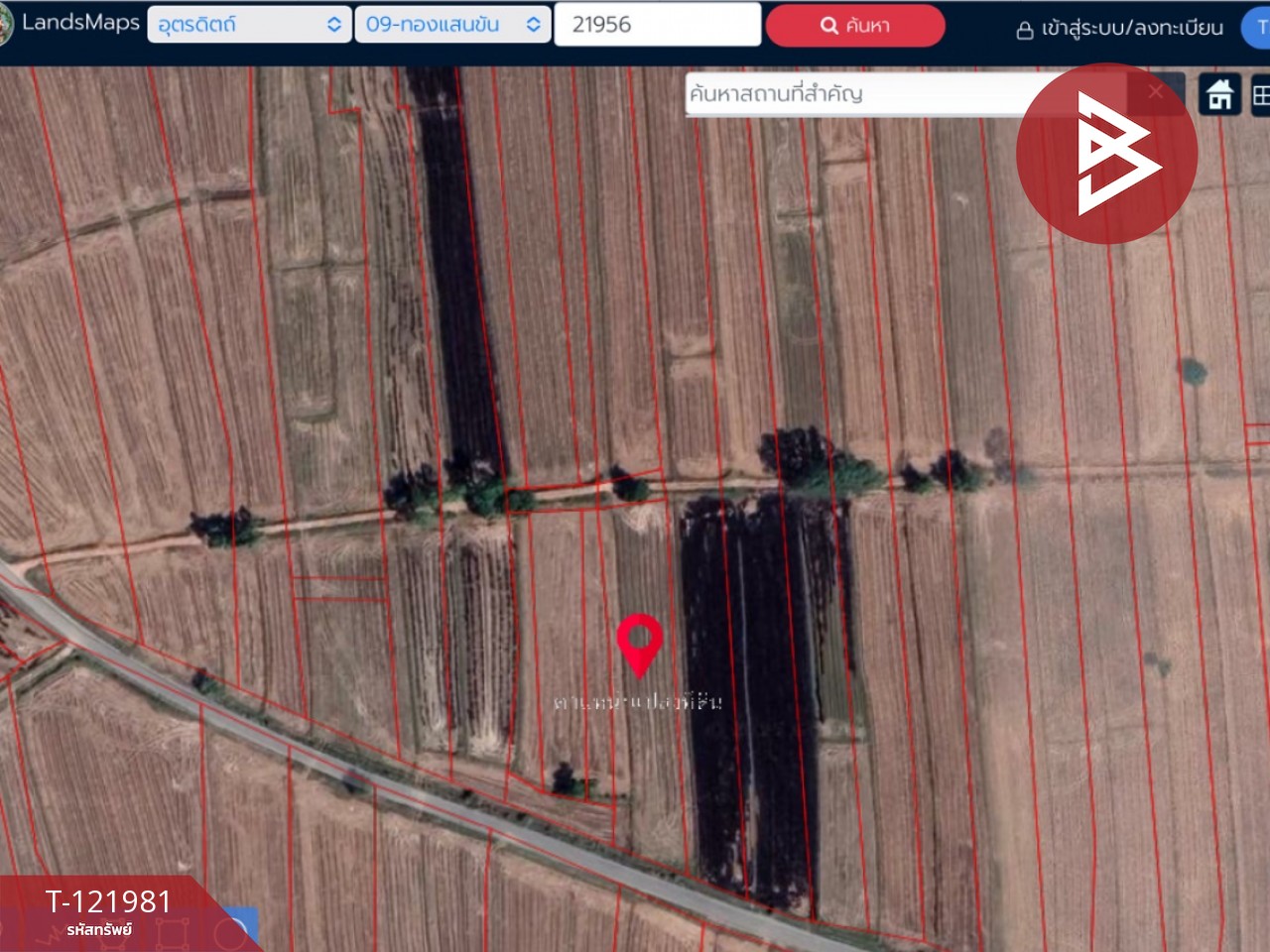 ขายที่ดิน เนื้อที่ 1 ไร่ 3 งาน 94.5 ตร.วา ทองแสนขัน อุตรดิตถ์ 14
