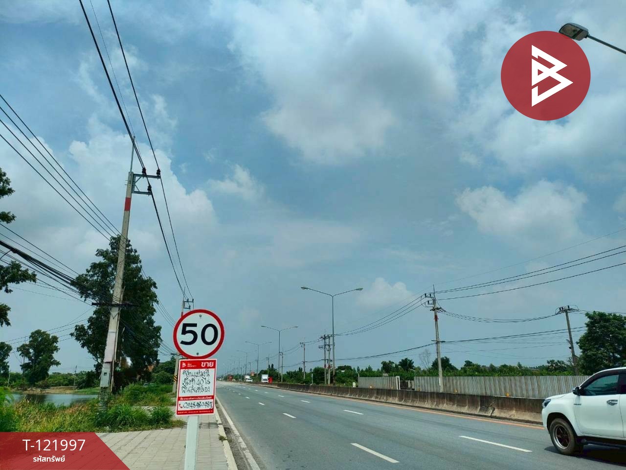 ขายที่ดิน เนื้อที่ 40 ไร่ บ้านโพธิ์ ฉะเชิงเทรา 3