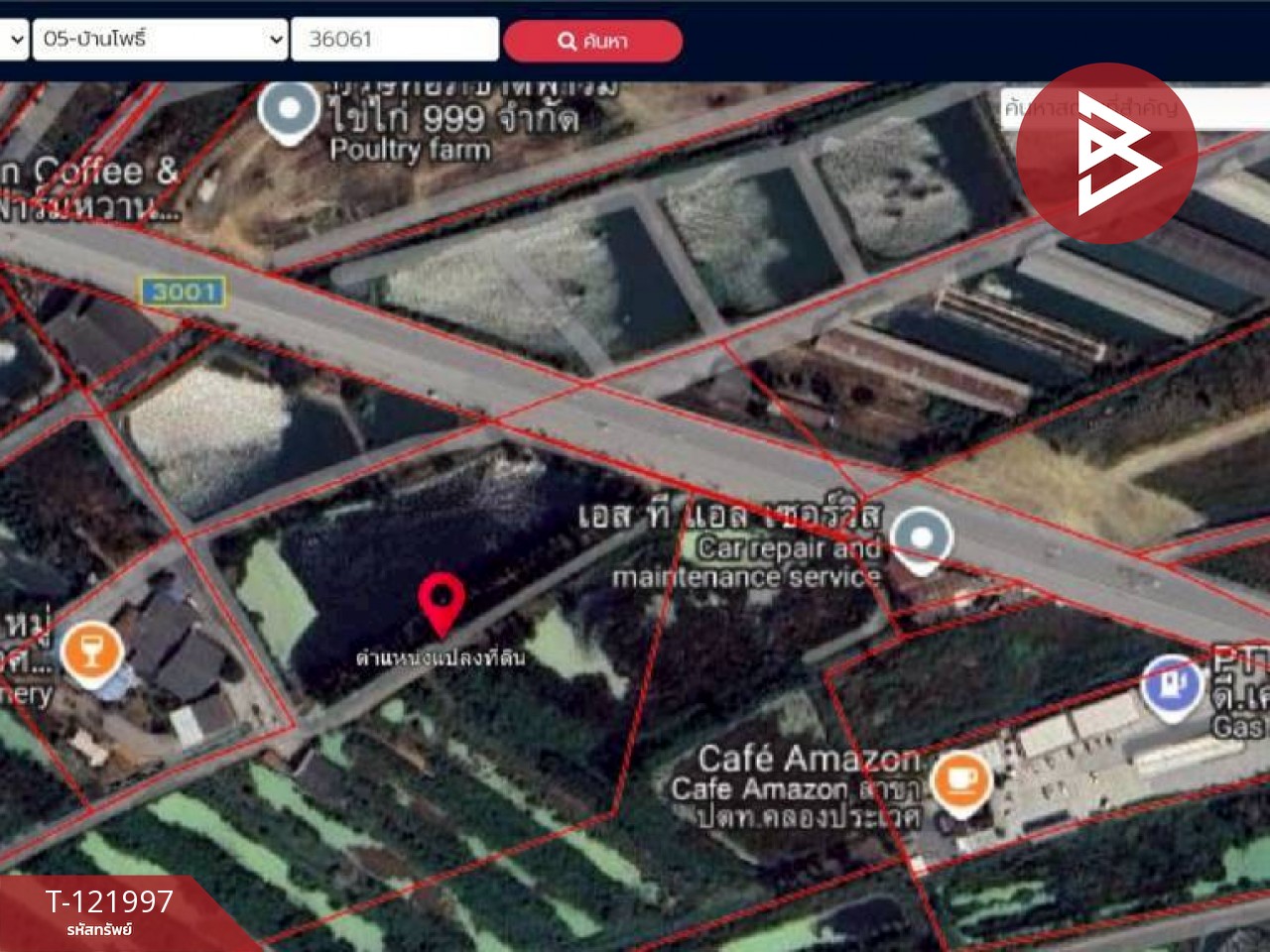 ขายที่ดิน เนื้อที่ 40 ไร่ บ้านโพธิ์ ฉะเชิงเทรา 12