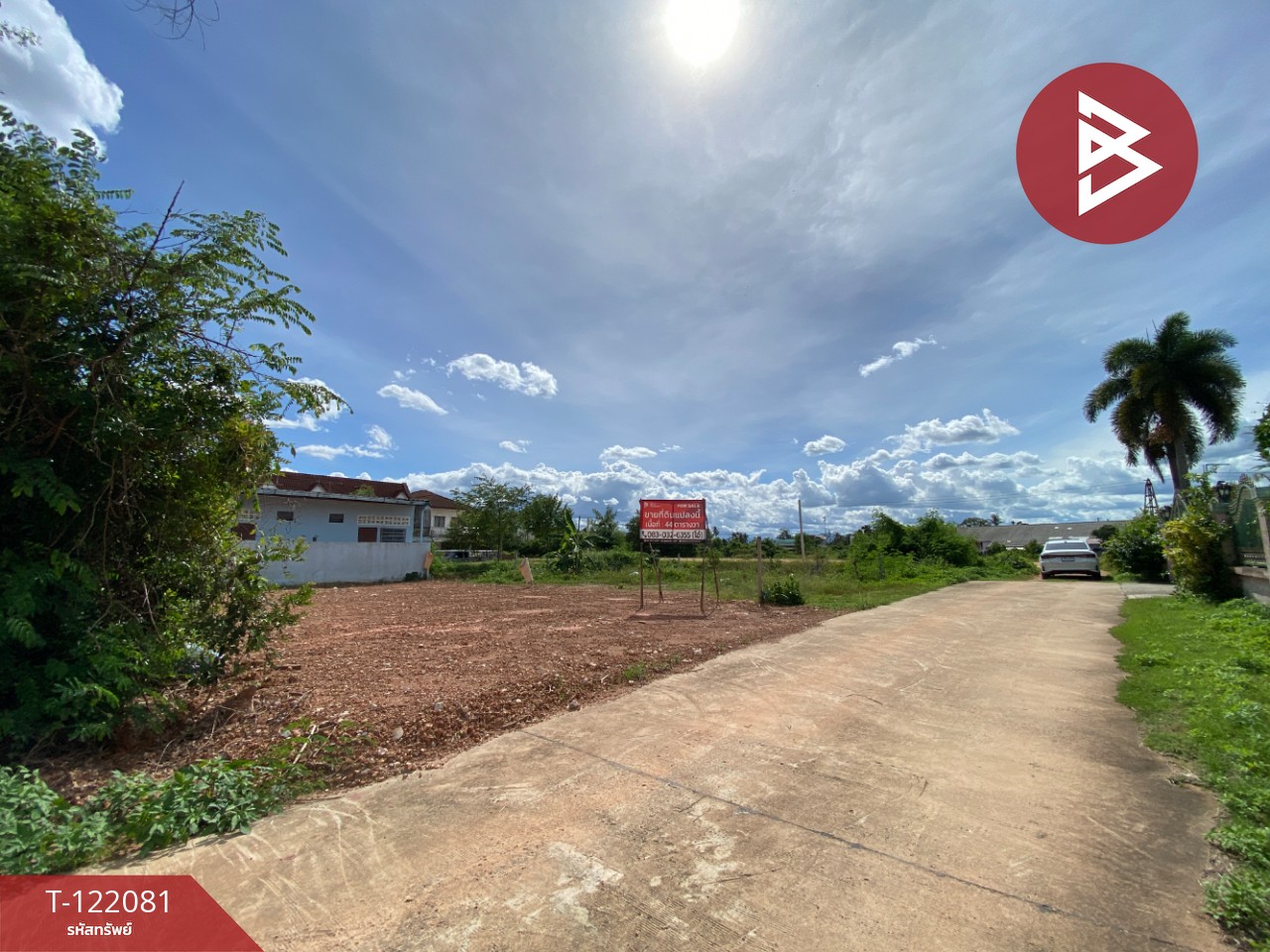 ขายที่ดิน เนื้อที่ 44 ตร.วา บางกล่ำ สงขลา 8