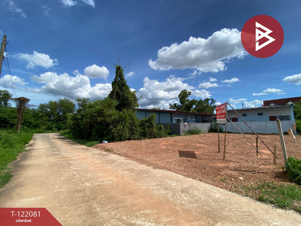 ขายที่ดิน เนื้อที่ 44 ตร.วา บางกล่ำ สงขลา 10