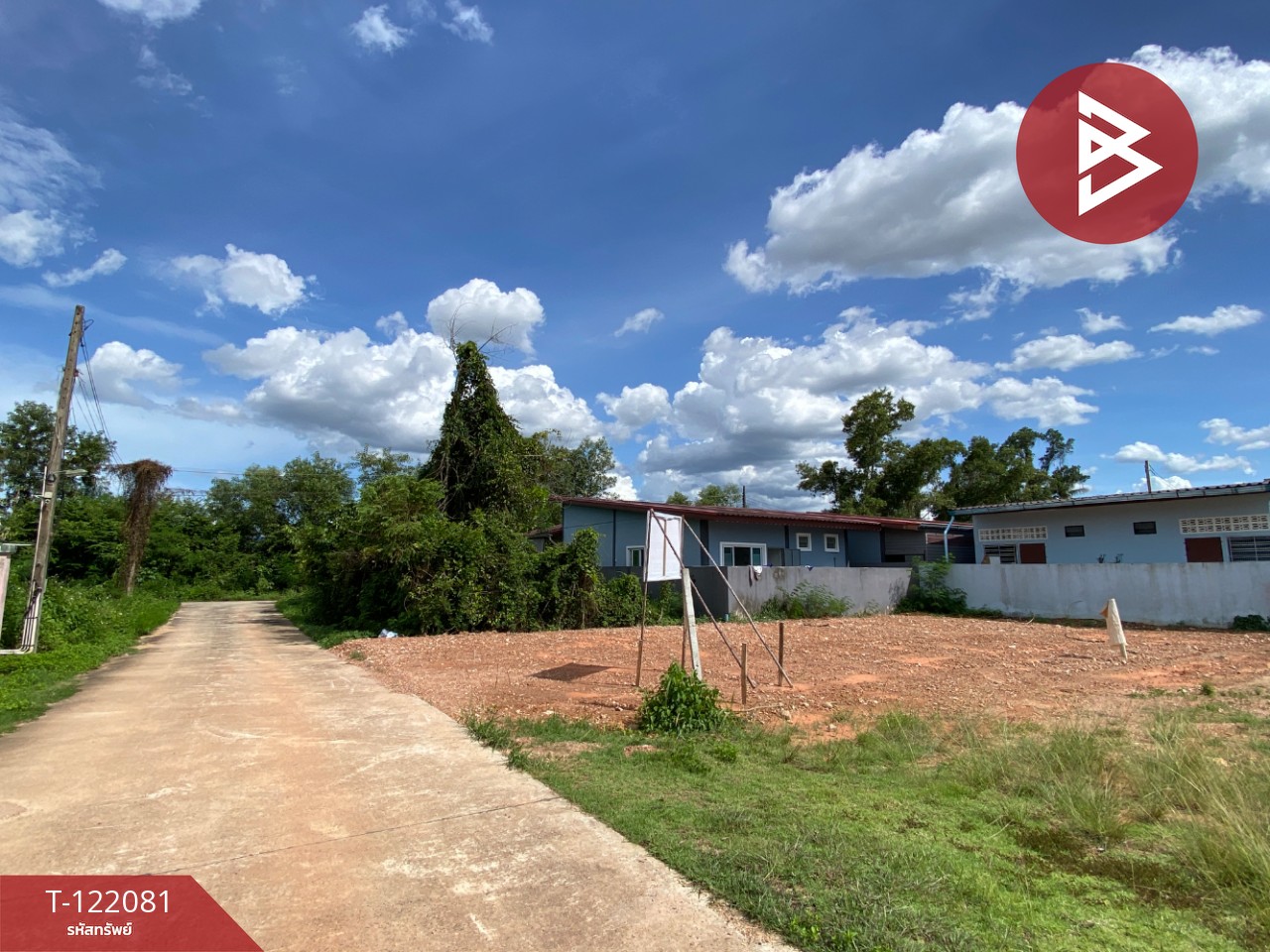 ขายที่ดิน เนื้อที่ 44 ตร.วา บางกล่ำ สงขลา 11