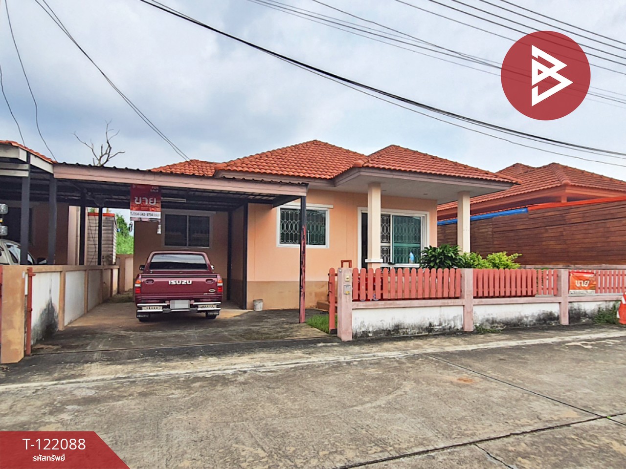 Property image 16