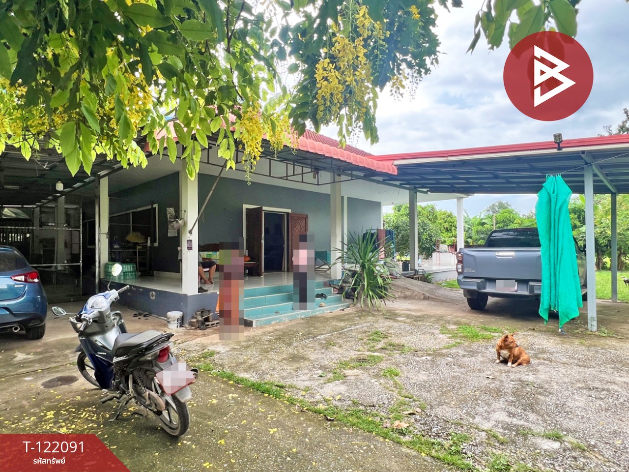 ขายบ้านเดี่ยวพร้อมที่ดิน เนื้อที่ 2 ไร่ 3 งาน 14 ตร.วา หนองไฮ อุดรธานี 2