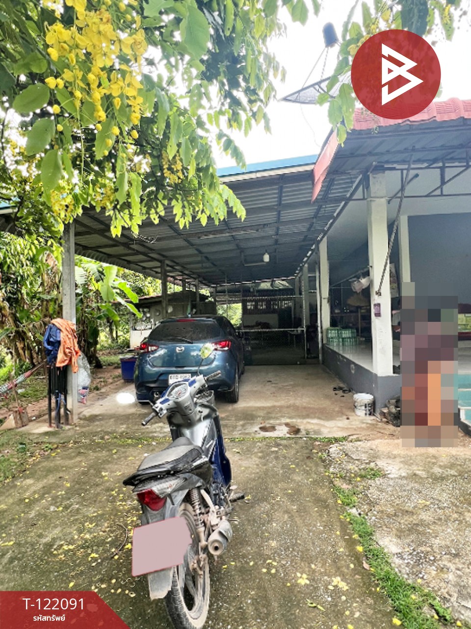 ขายบ้านเดี่ยวพร้อมที่ดิน เนื้อที่ 2 ไร่ 3 งาน 14 ตร.วา หนองไฮ อุดรธานี 6