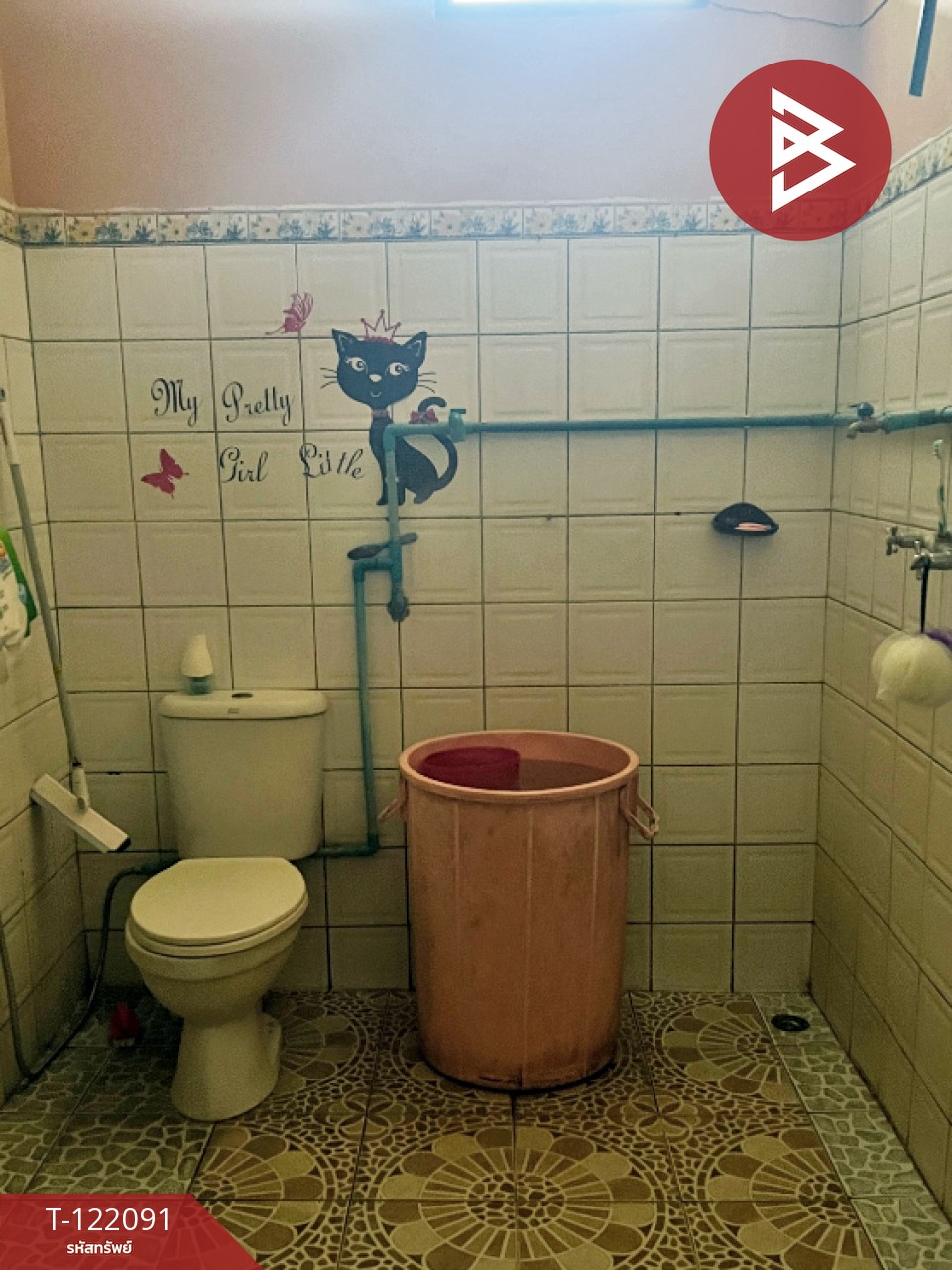 ขายบ้านเดี่ยวพร้อมที่ดิน เนื้อที่ 2 ไร่ 3 งาน 14 ตร.วา หนองไฮ อุดรธานี 13