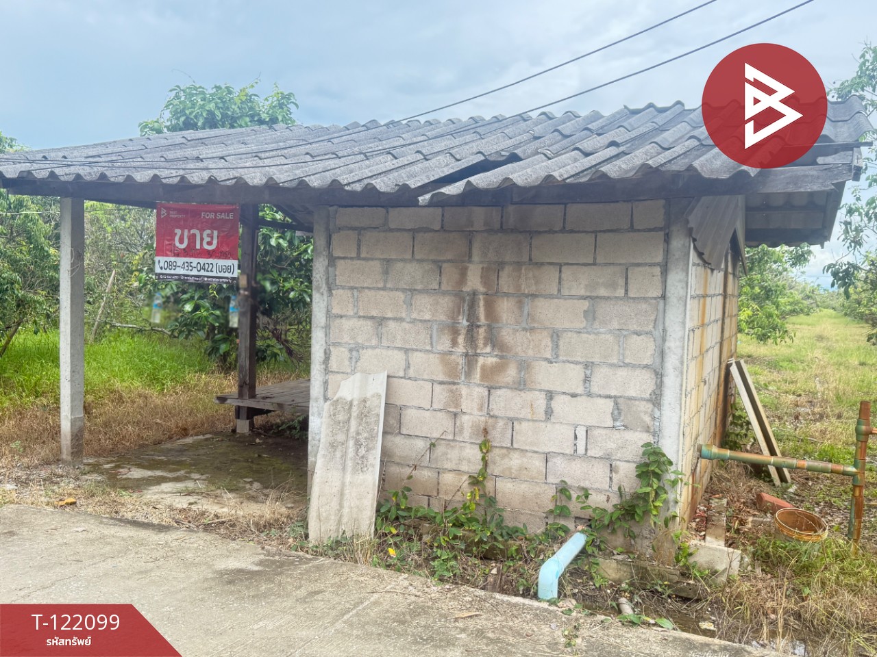 Property image 16
