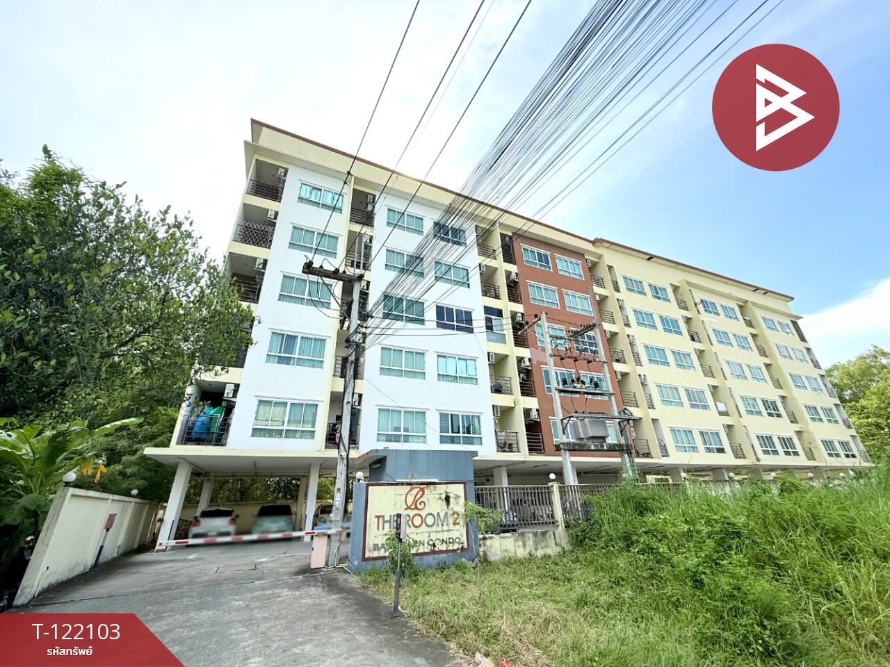 Property image 12