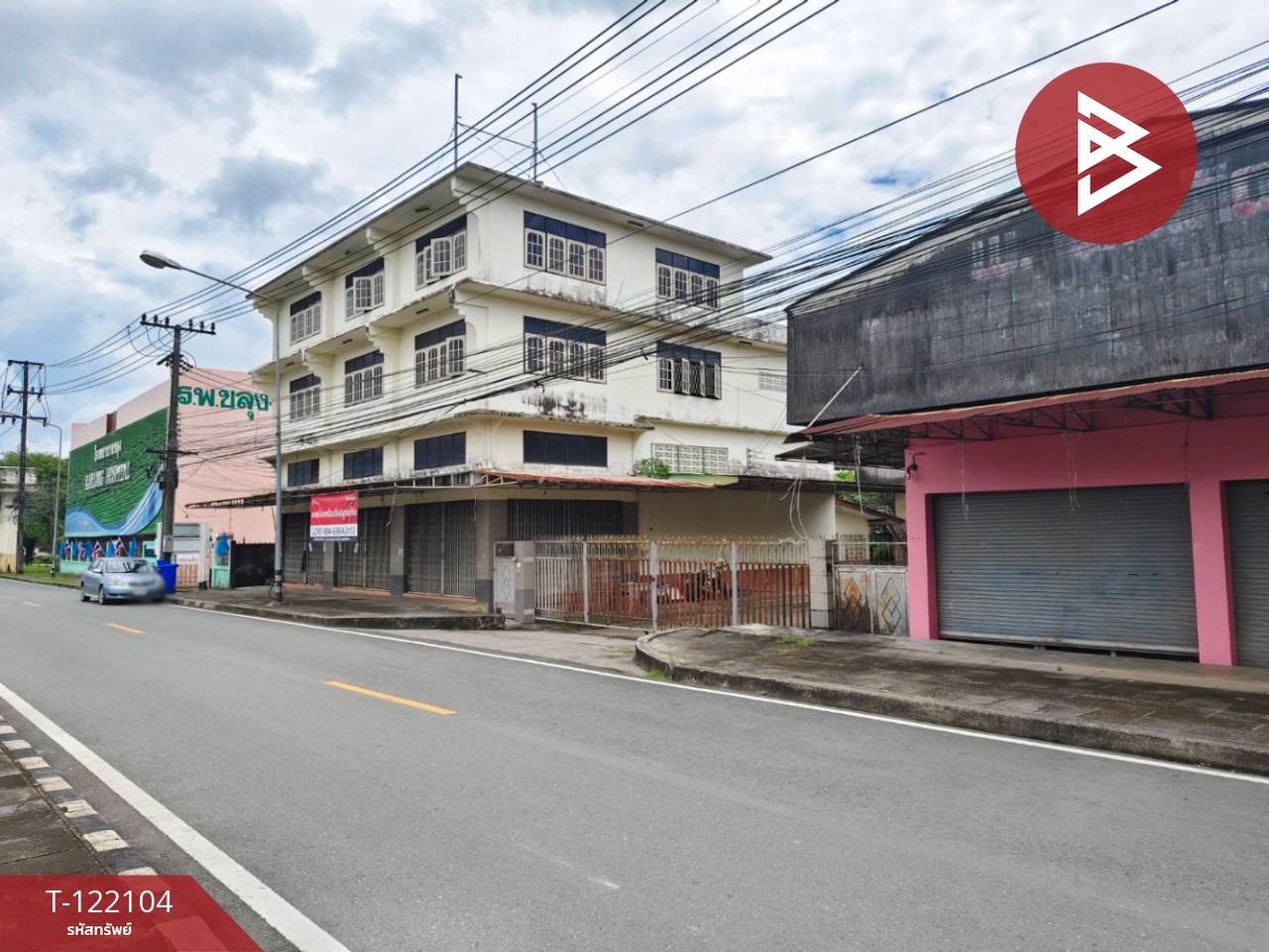 ขายที่ดินพร้อมสิ่งปลูกสร้าง เนื้อที่ 1 ไร่ 15 ตร.วา ขลุง จันทบุรี 4