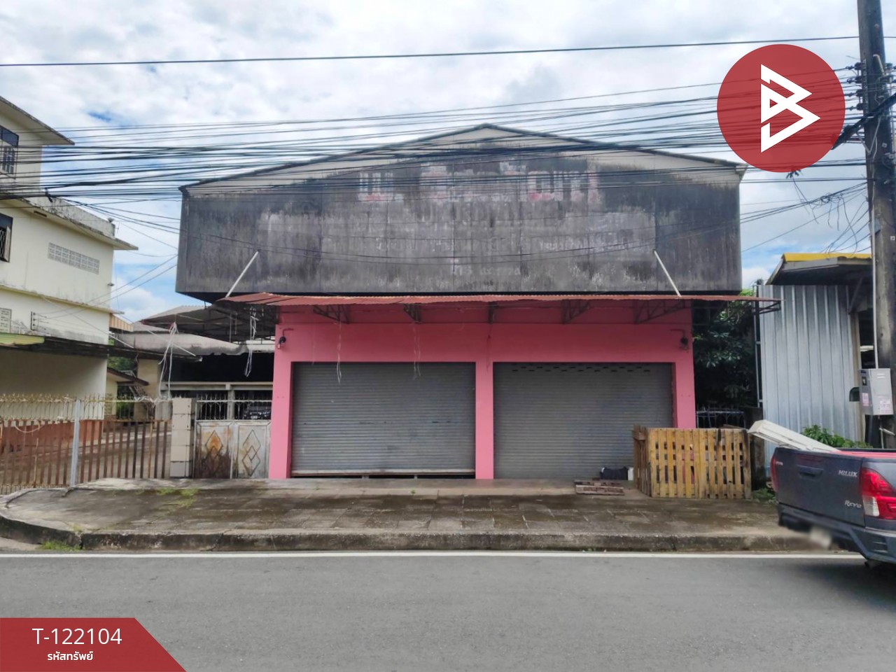 ขายที่ดินพร้อมสิ่งปลูกสร้าง เนื้อที่ 1 ไร่ 15 ตร.วา ขลุง จันทบุรี 6