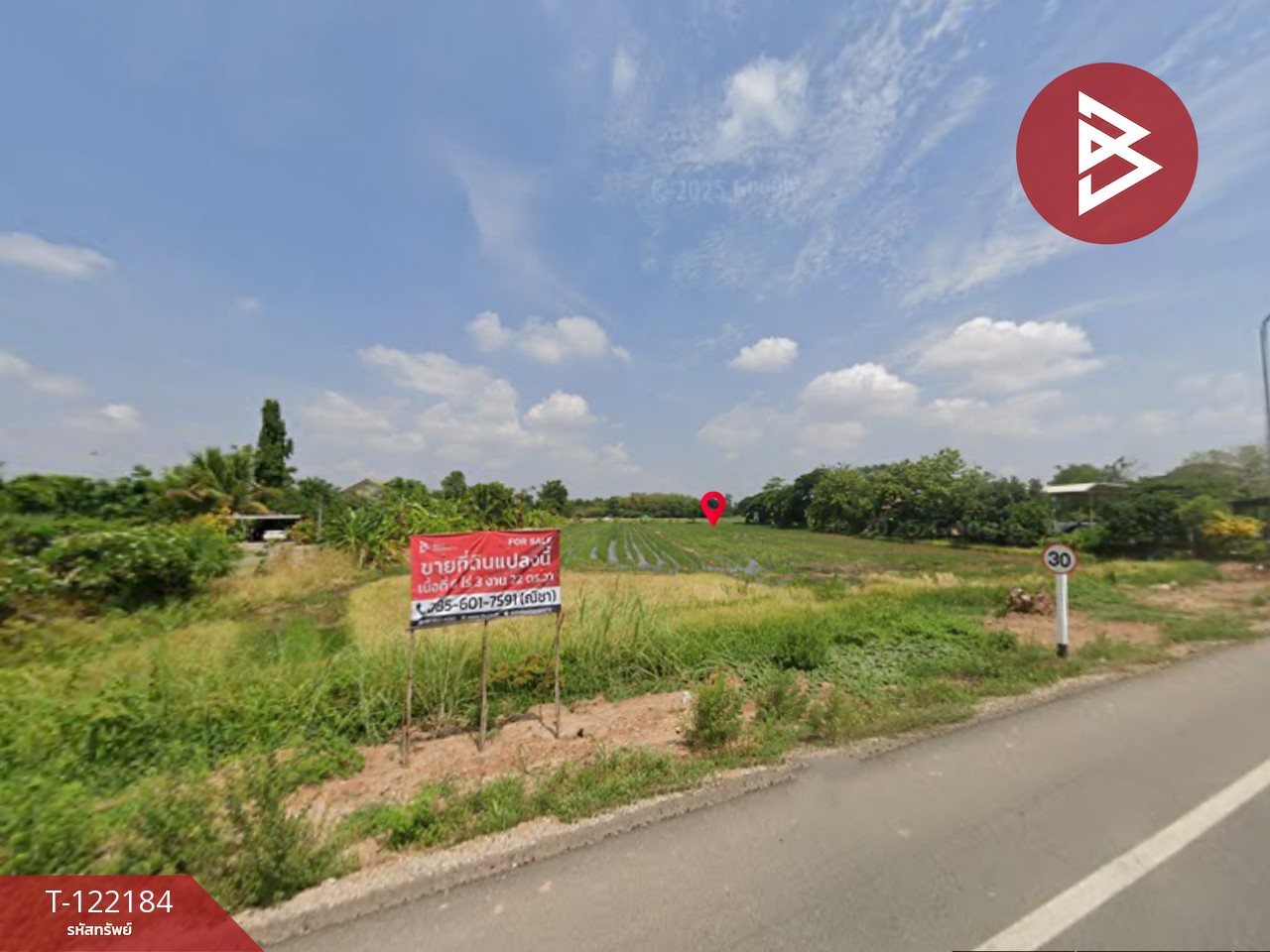 ขายที่ดิน เนื้อที่ 6 ไร่ 3 งาน 22 ตร.วา บึงพระ พิษณุโลก 11