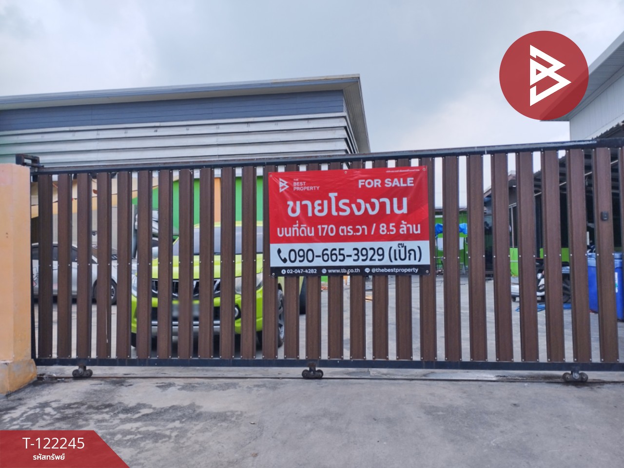 ขายอาคารเก็บสินค้า และสำนักงาน บางบัวทอง นนทบุรี 2