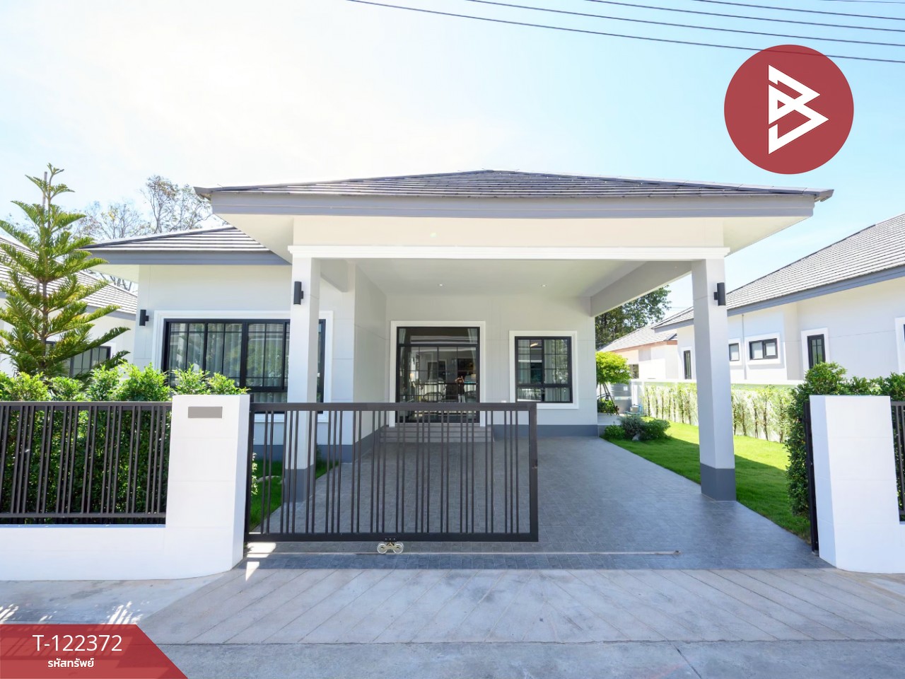 ขายบ้านเดี่ยวชั้นเดียว หมู่บ้านคริสตัล พาร์ค (Crystal park) บางกะจะ จันทบุรี 1