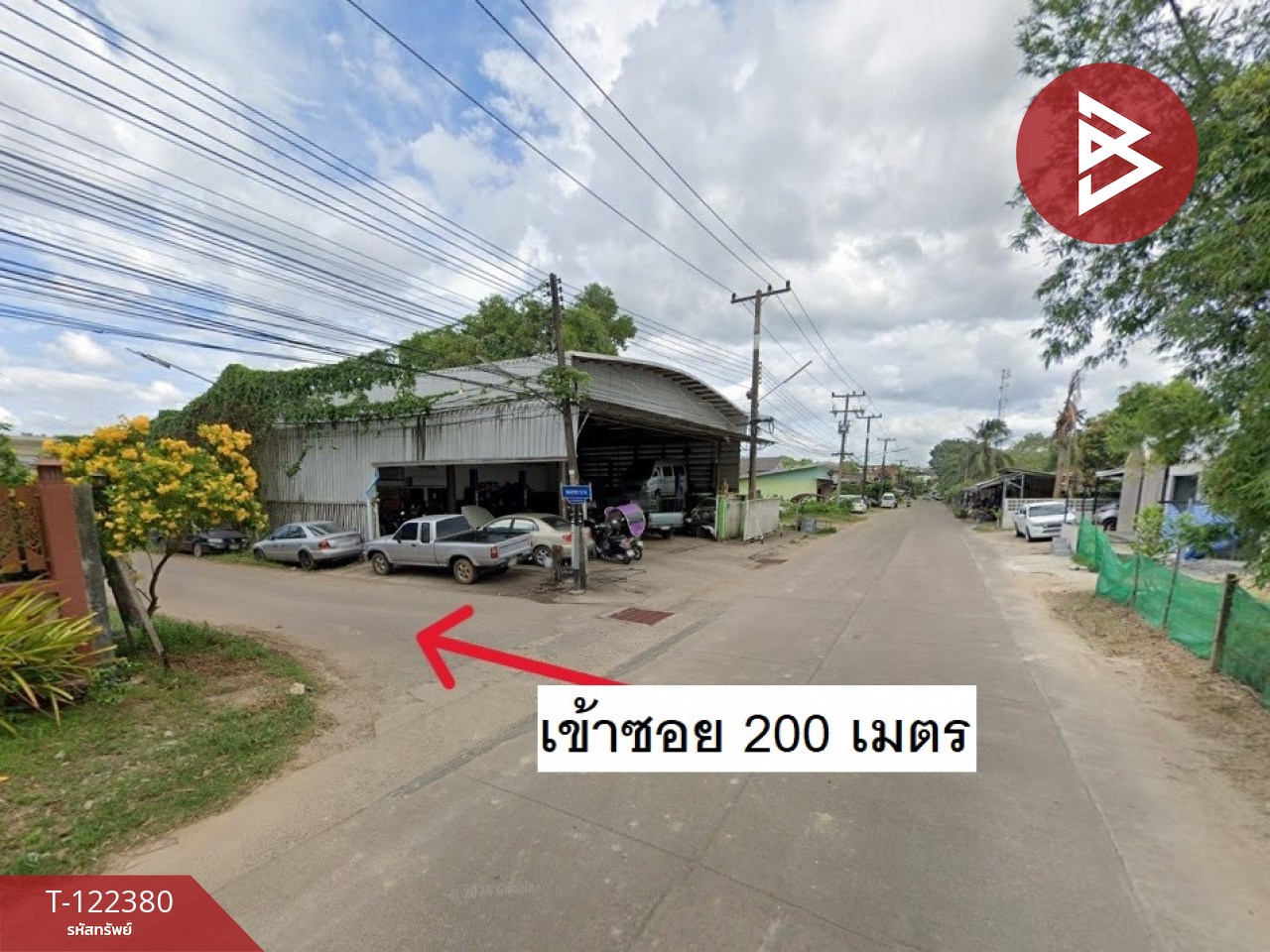 Property image 7