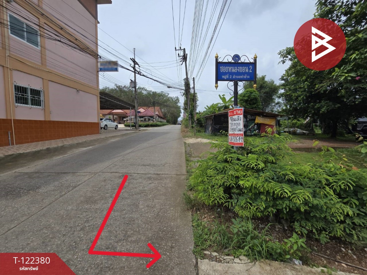 Property image 11