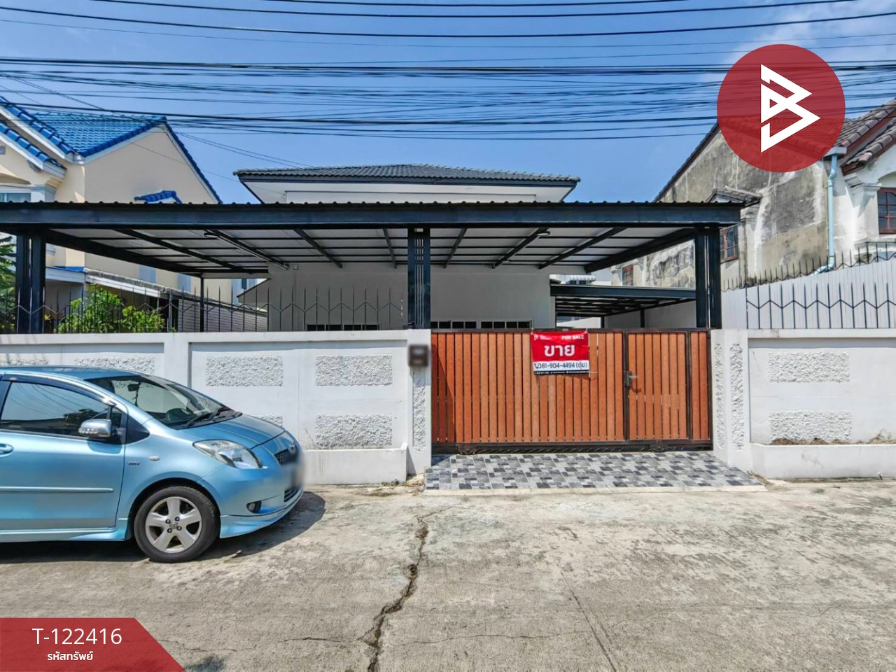 ขายบ้านเดี่ยว หมู่บ้านเดอะมาสเตอร์ รอยัล สวนหลวง ร.9 (The Master Royal) กรุงเทพมหานคร 1