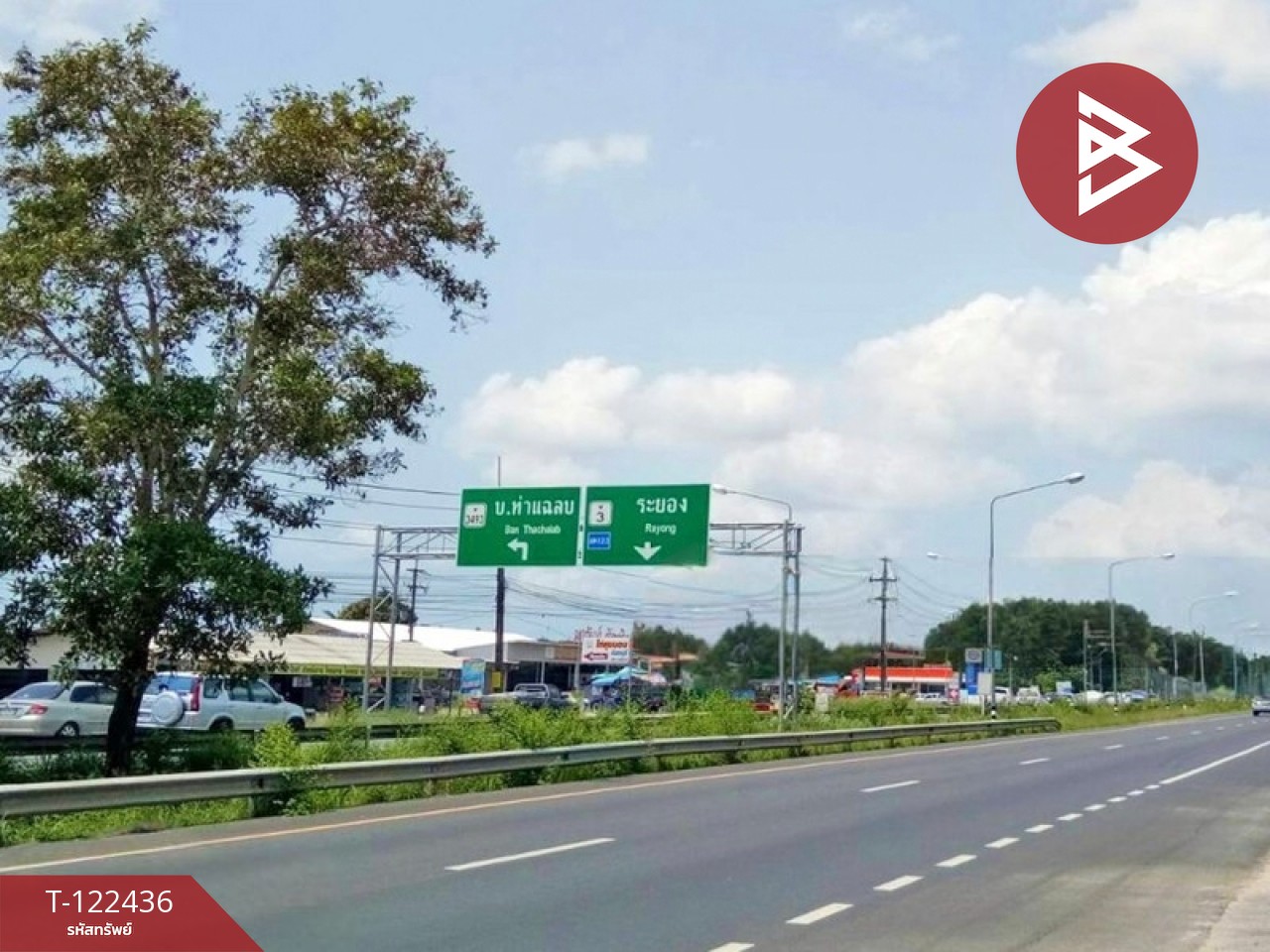 ขายที่ดิน เนื้อที่ 7 ไร่ 94 ตร.วา ท่าช้าง จันทบุรี 12