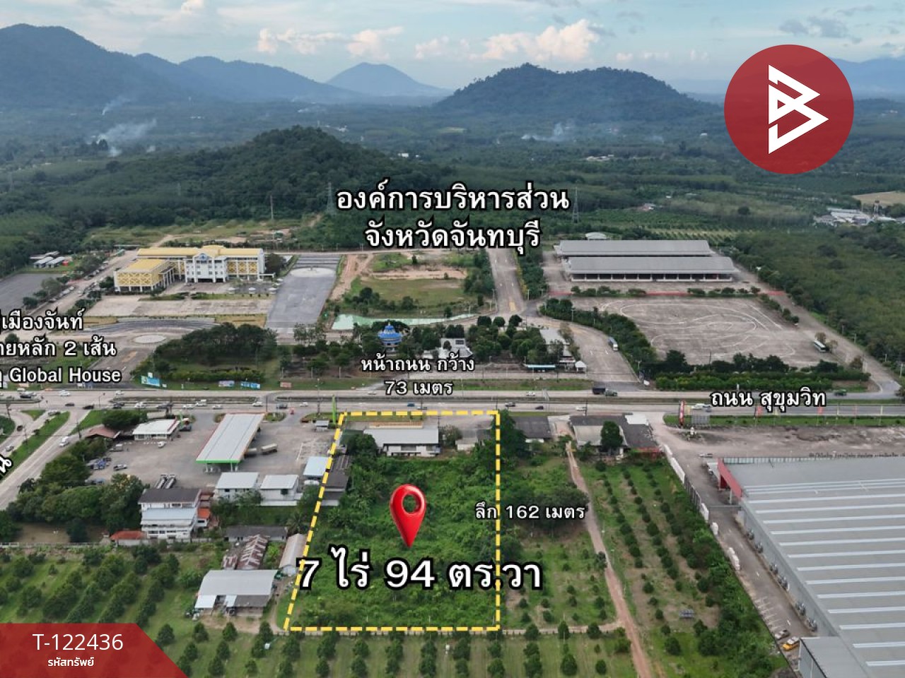 ขายที่ดิน เนื้อที่ 7 ไร่ 94 ตร.วา ท่าช้าง จันทบุรี 2