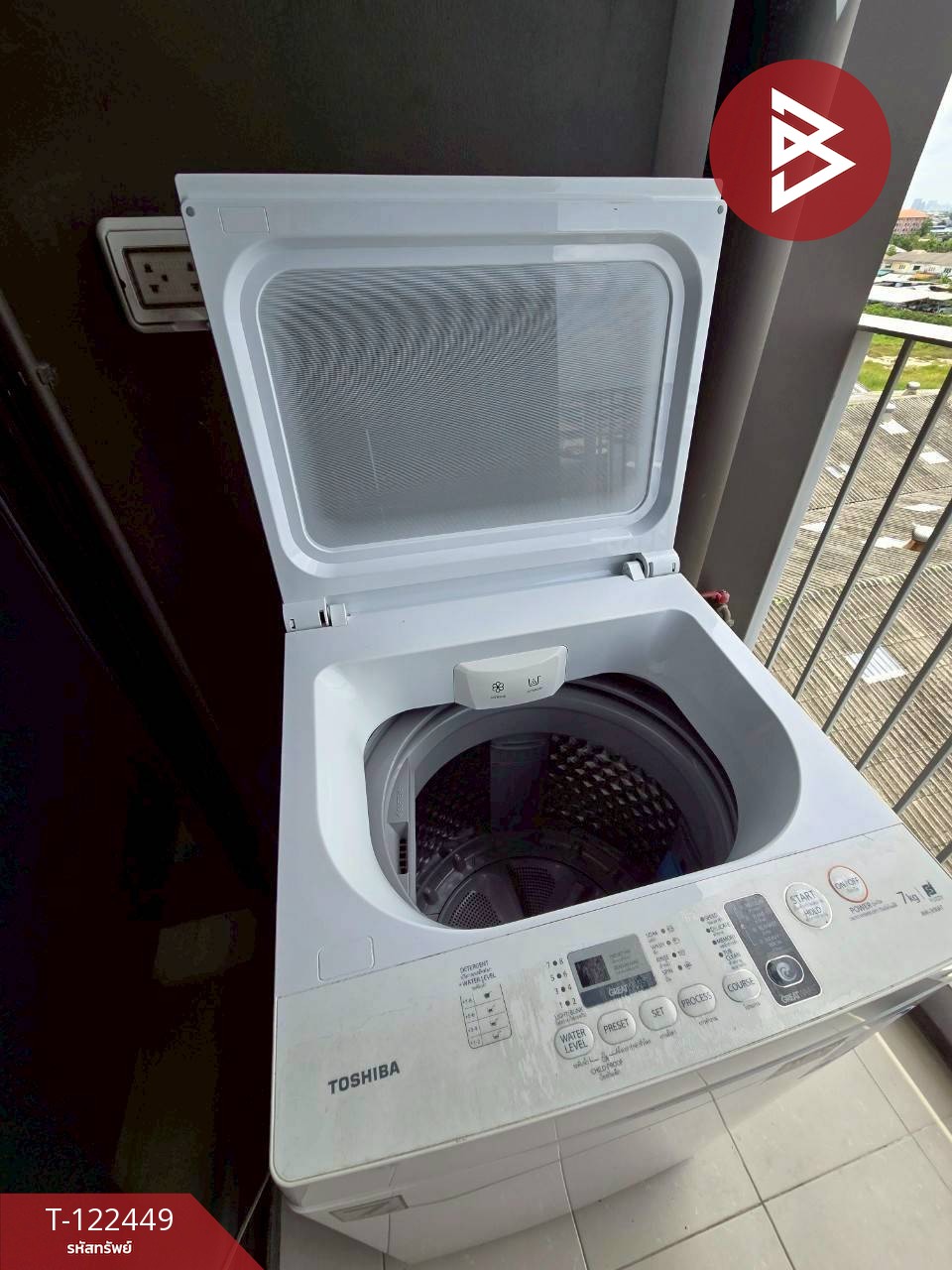 Property image 8