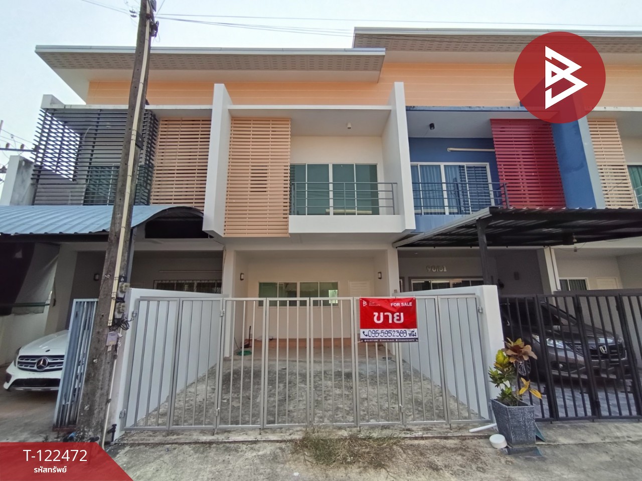 ขายทาวน์โฮม โครงการภูมิจันท์ พรอพเพอร์ตี้ พลับพลา จันทบุรี 1