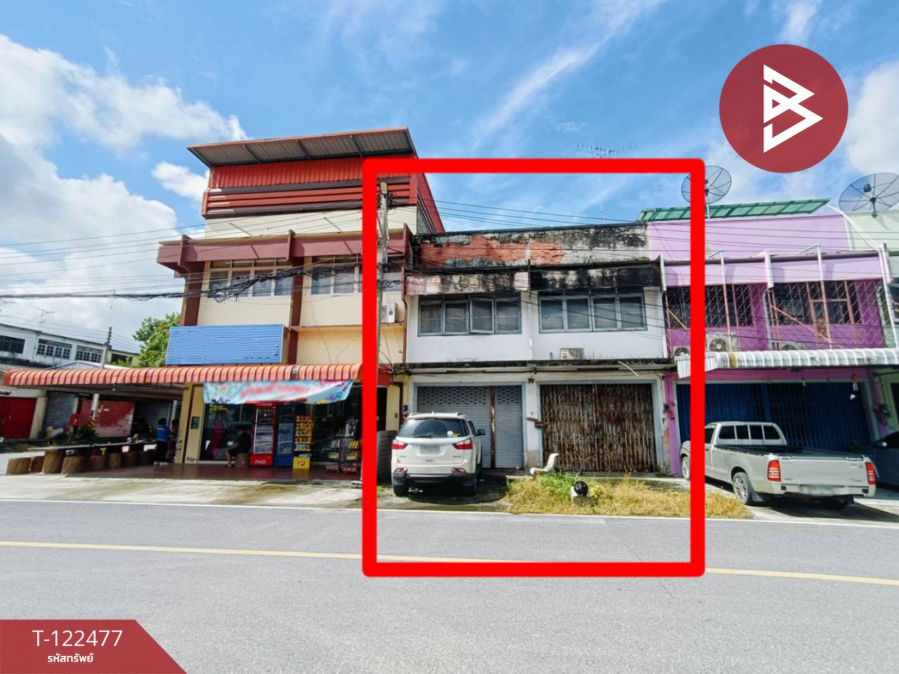 ขายอาคารพาณิชย์ 2 ชั้น เนื้อที่ 20 ตร.วา บ้านบึง ชลบุรี 1