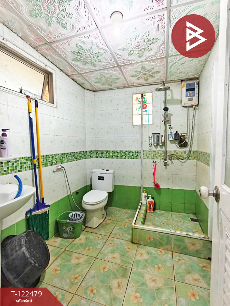 Property image 16