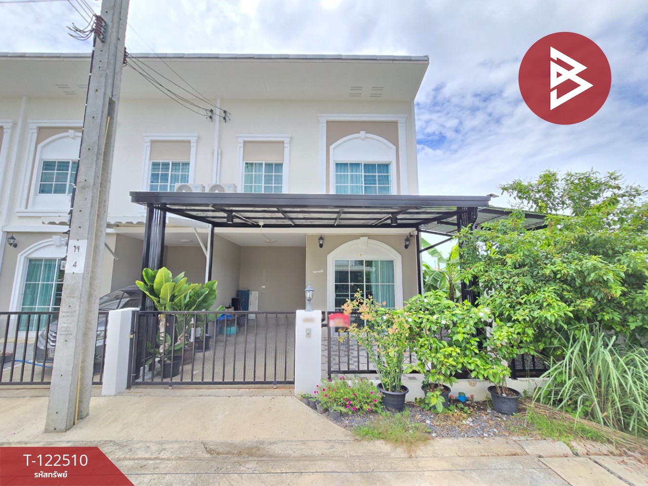 ขายทาวน์เฮ้าส์ หลังมุม หมู่บ้านไลโอ เทพารักษ์-บางนา2 (Lio Thepharak-Bangna2) บางพลี สมุทรปราการ 1