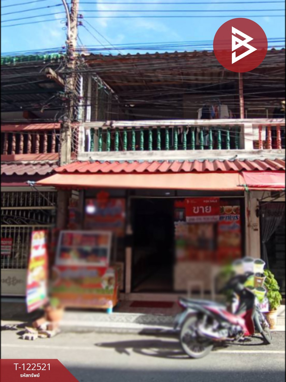 ขายทาวน์เฮ้าส์ 2 ชั้น เนื้อที่ 23 ตารางวา เทศบาลพระอินทราชา พระนครศรีอยุธยา 3