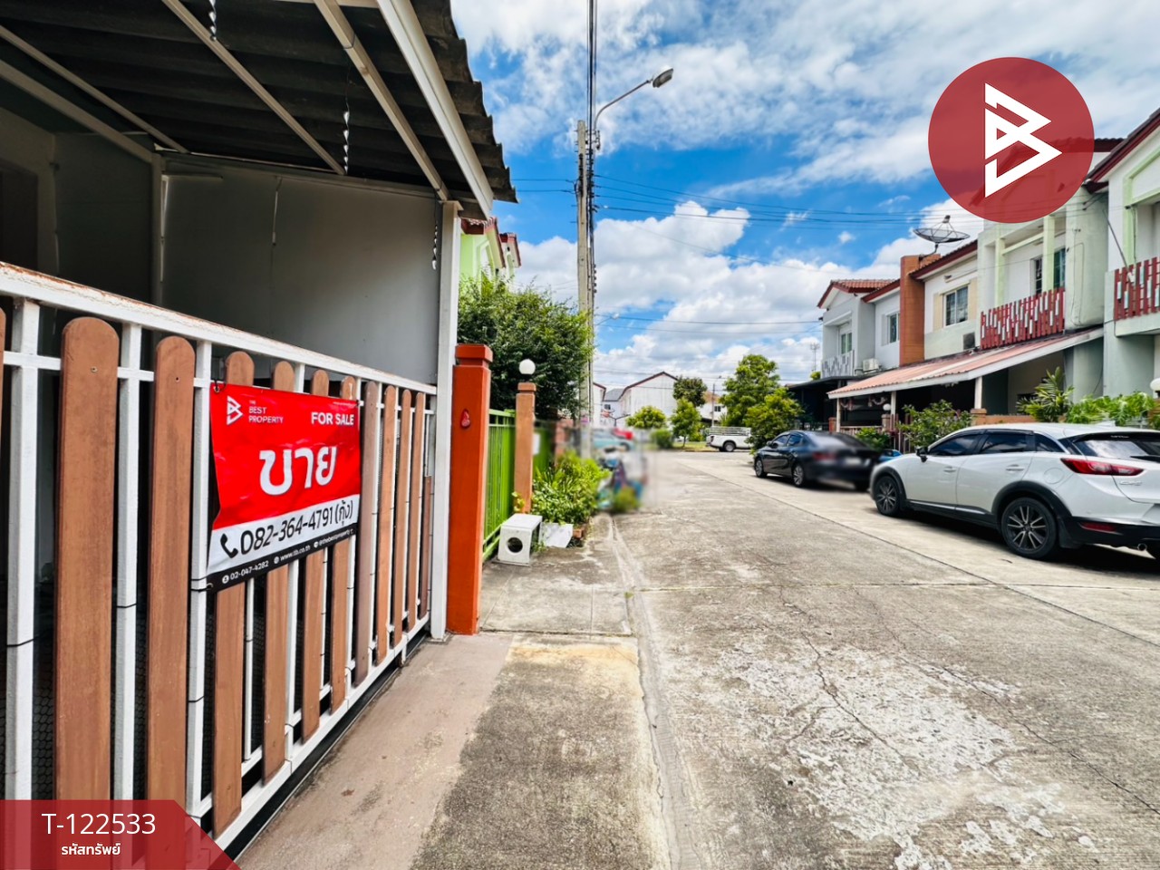 Property image 14