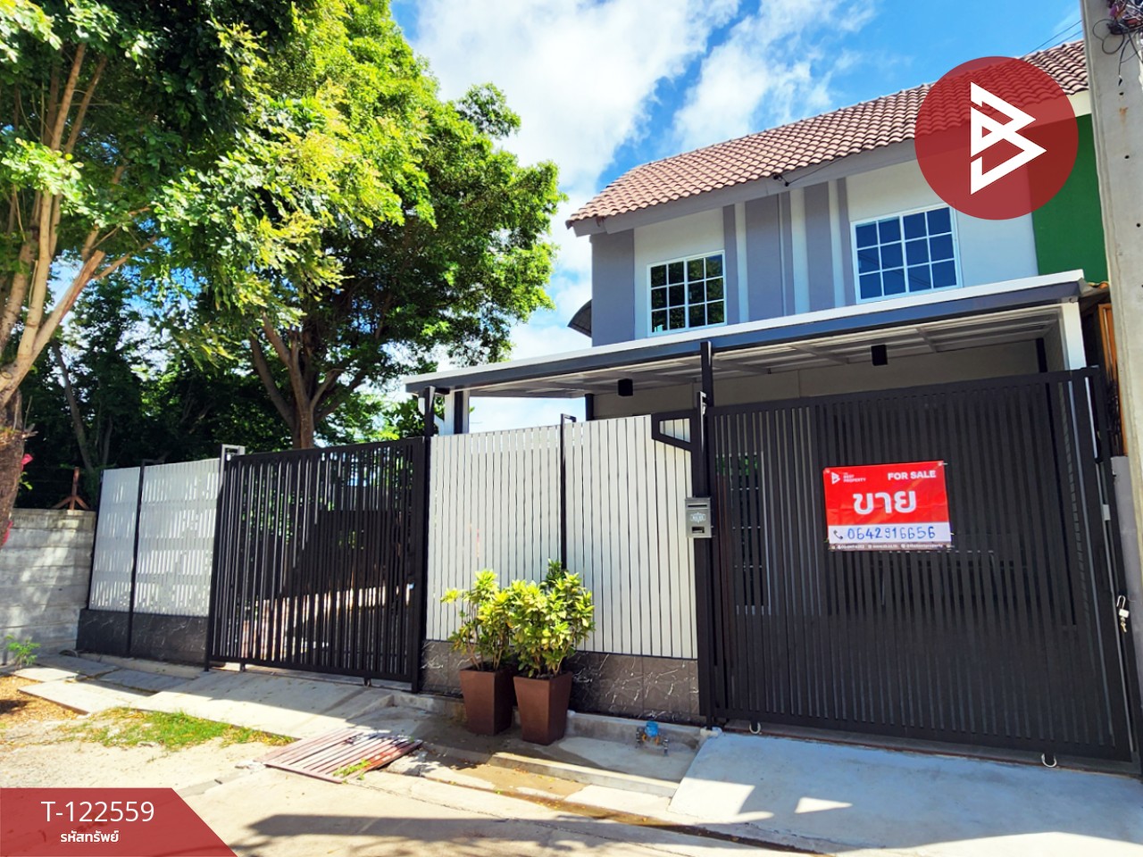 ขายทาวน์เฮ้าส์ หมู่บ้านพฤกษา 59/1 สุขุมวิท-บางปู สมุทรปราการ 2