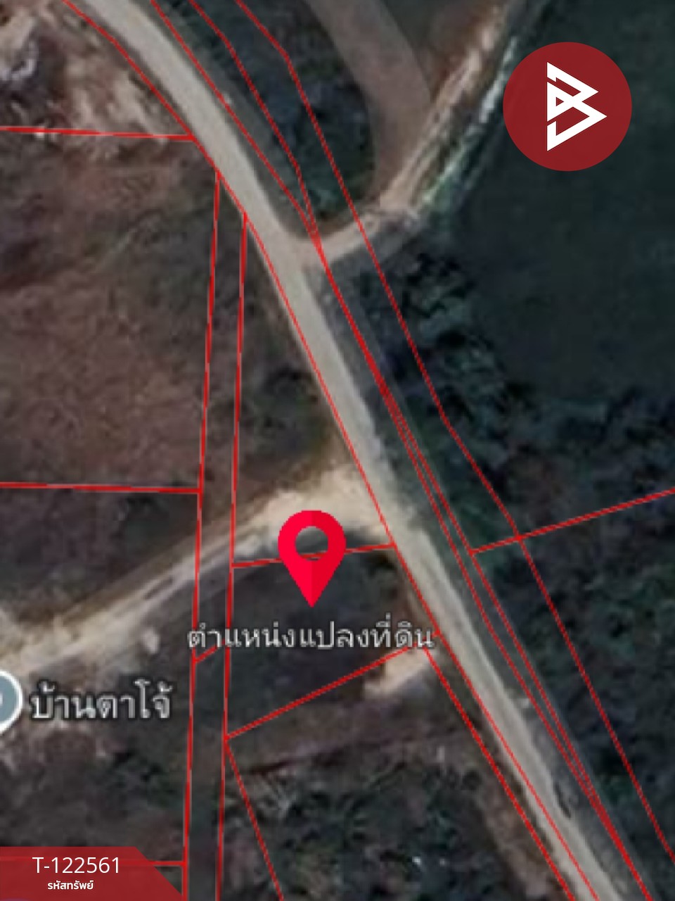 ขายที่ดิน เนื้อที่ 1 งาน พานทอง ชลบุรี 11