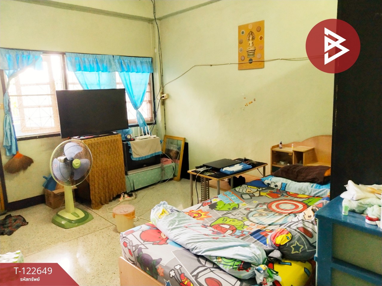 Property image 11