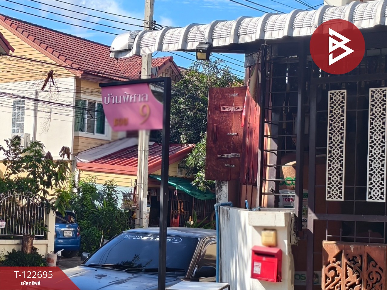 Property image 10