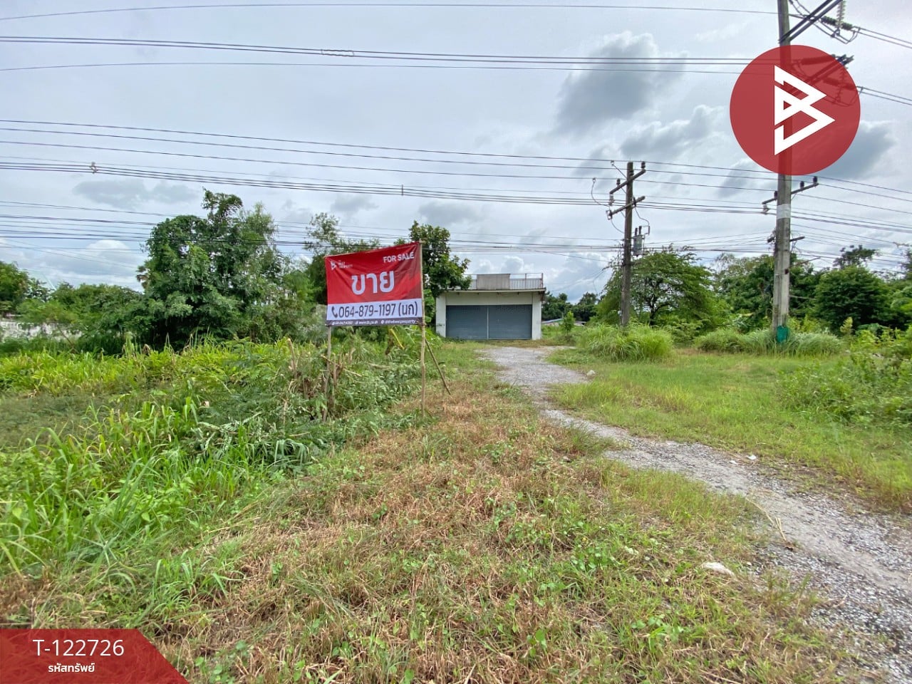 ขายที่ดินพร้อมสิ่งปลูกสร้าง เนื้อที่ 78 ตร.วา หนองเรือ ขอนแก่น 1