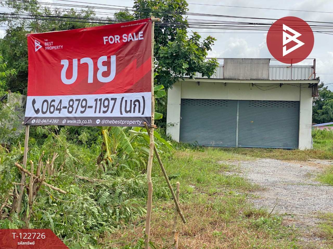 ขายที่ดินพร้อมสิ่งปลูกสร้าง เนื้อที่ 78 ตร.วา หนองเรือ ขอนแก่น 10