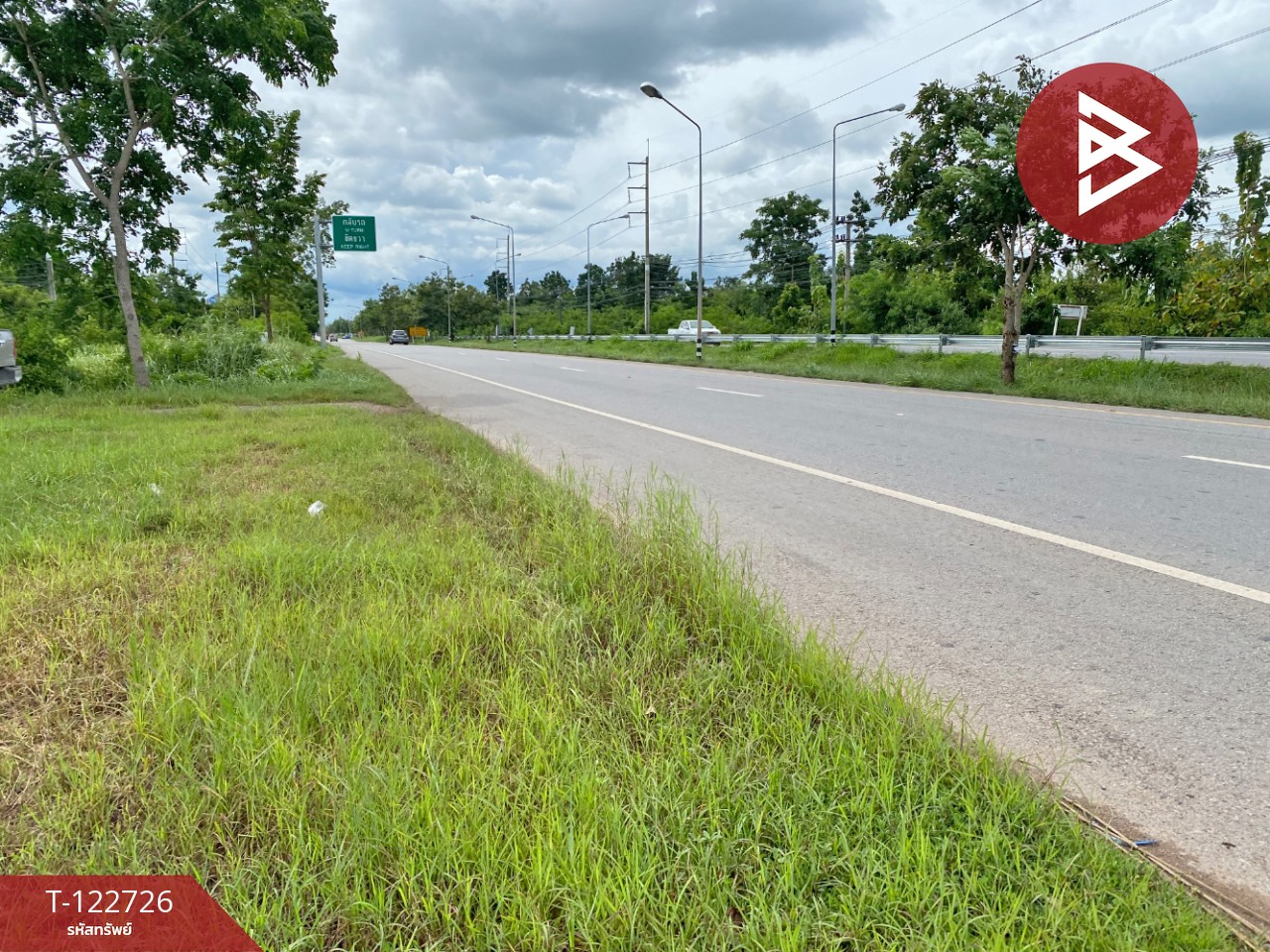 ขายที่ดินพร้อมสิ่งปลูกสร้าง เนื้อที่ 78 ตร.วา หนองเรือ ขอนแก่น 9