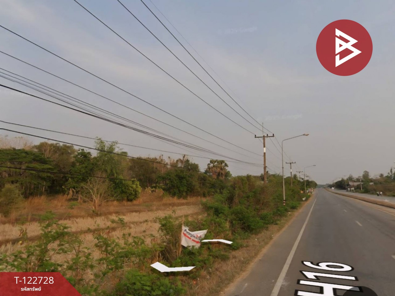 ขายที่ดิน เนื้อที่ 7 ไร่ 3 งาย 87 ตร.วา ผึ่งแดด มุกดาหาร 11