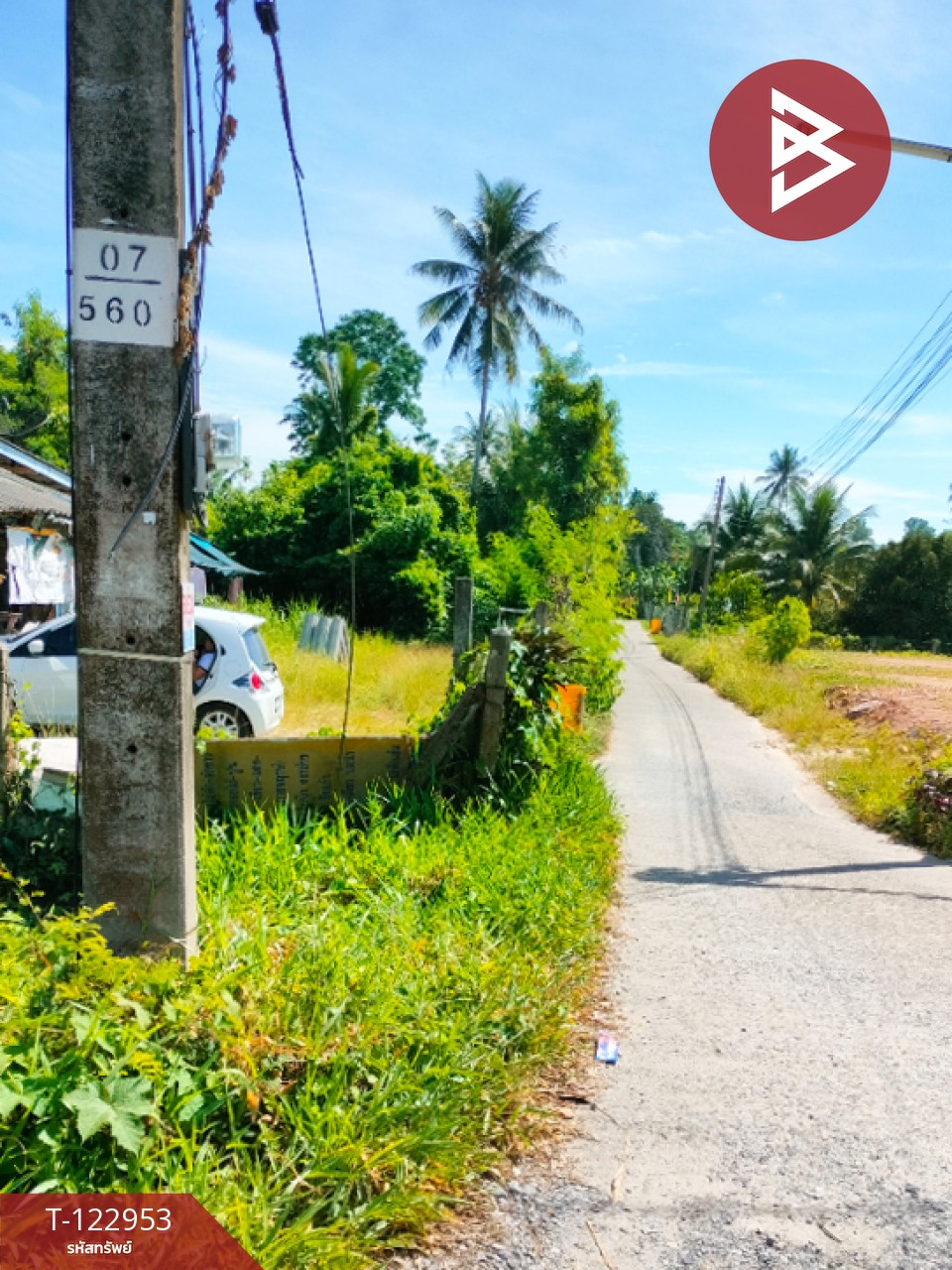 ขายที่ดินพร้อมสิ่งปลูกสร้าง เนื้อที่ 2 ไร่ 43.8 ตร.วา นาทราย นครศรีธรรมราช 3