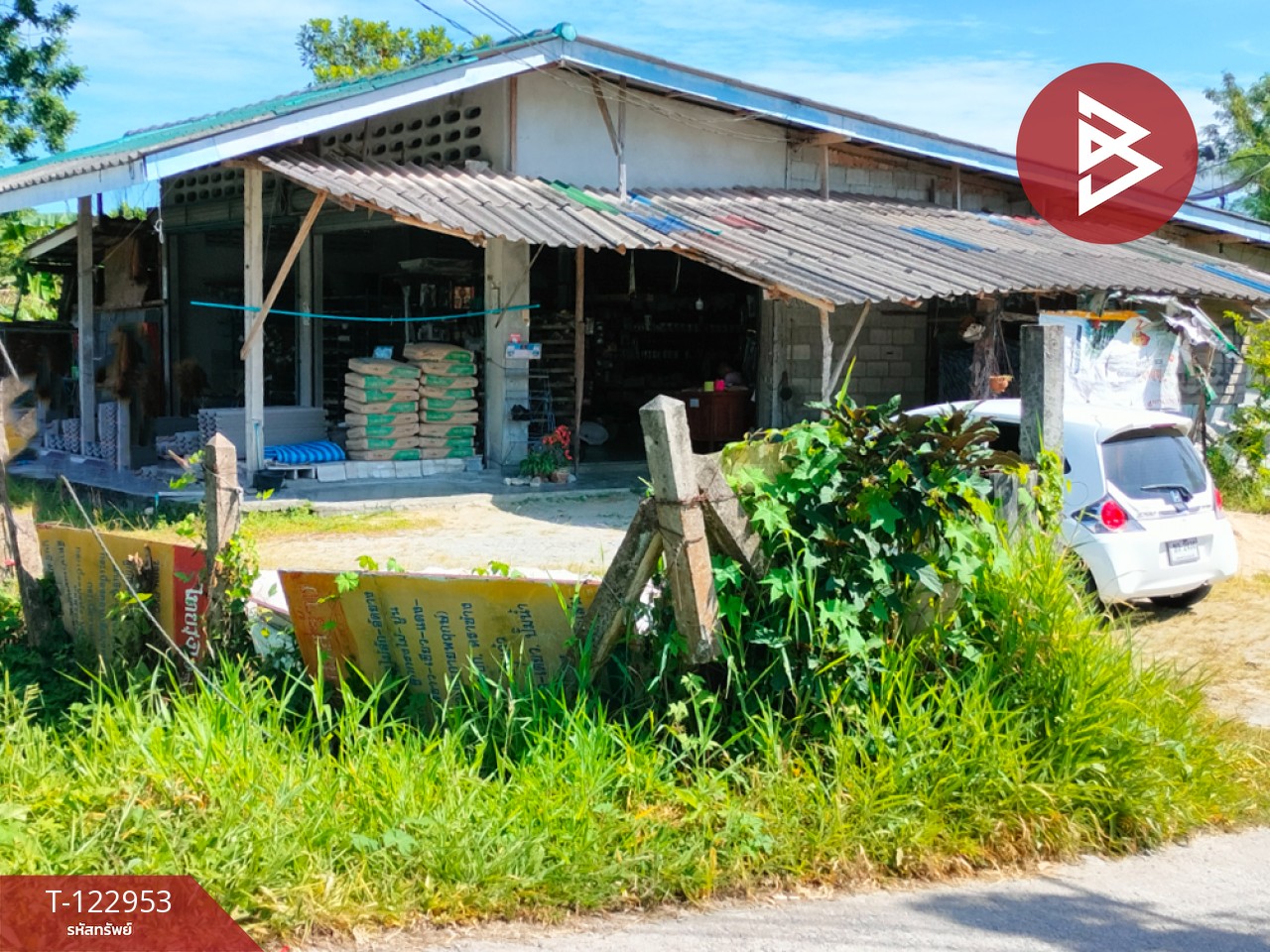 ขายที่ดินพร้อมสิ่งปลูกสร้าง เนื้อที่ 2 ไร่ 43.8 ตร.วา นาทราย นครศรีธรรมราช 2