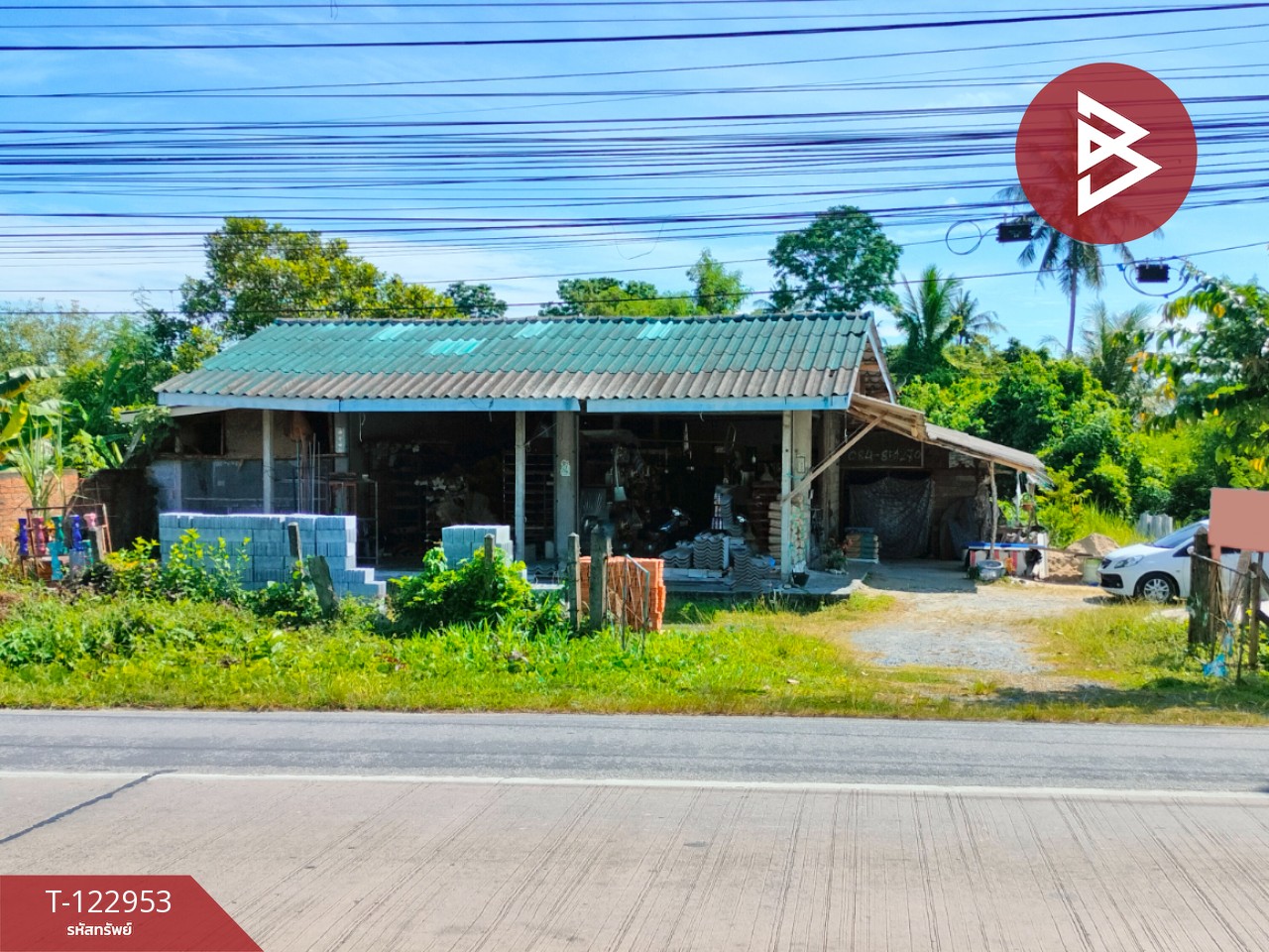 ขายที่ดินพร้อมสิ่งปลูกสร้าง เนื้อที่ 2 ไร่ 43.8 ตร.วา นาทราย นครศรีธรรมราช 1