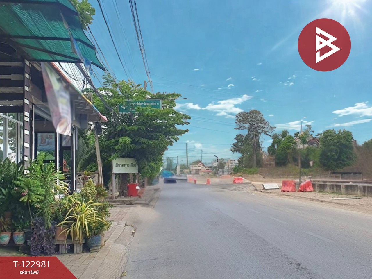 ขายที่ดิน เนื้อที่ 31 ตร.วา พระปฐมเจดีย์ นครปฐม 2